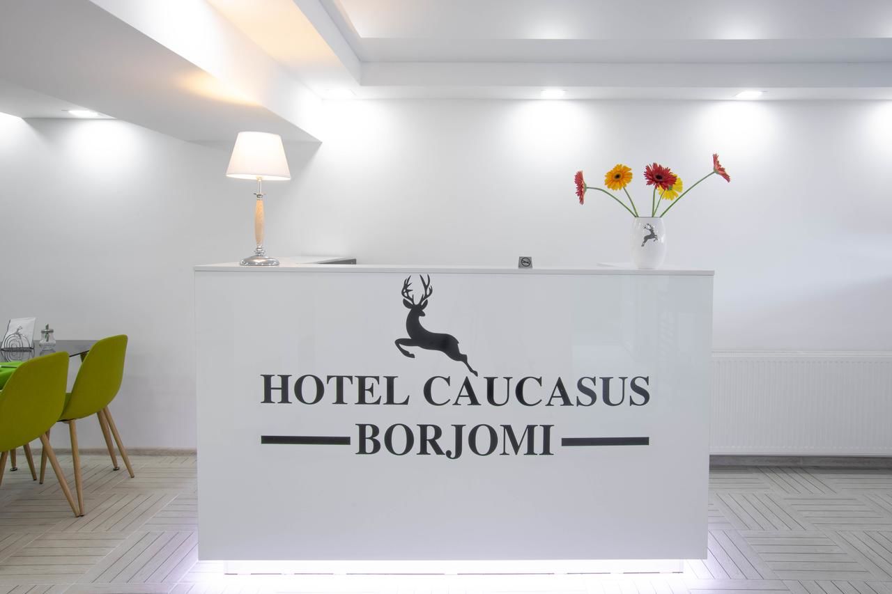 Отель Hotel Caucasus Borjomi Боржоми-22
